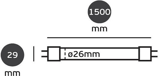 VK Lighting LED Bulb 25W Fluorescent Type 150εκ. for Socket G13 and Shape T8 Warm White 2000lm
