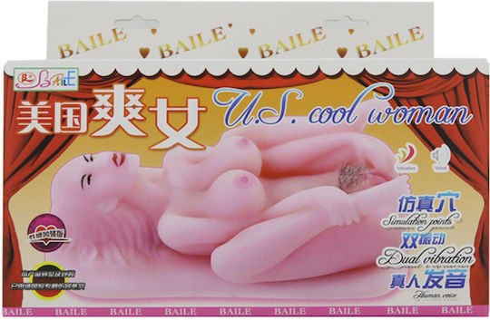 Baile Woman Masturbator Vagina BM-009126