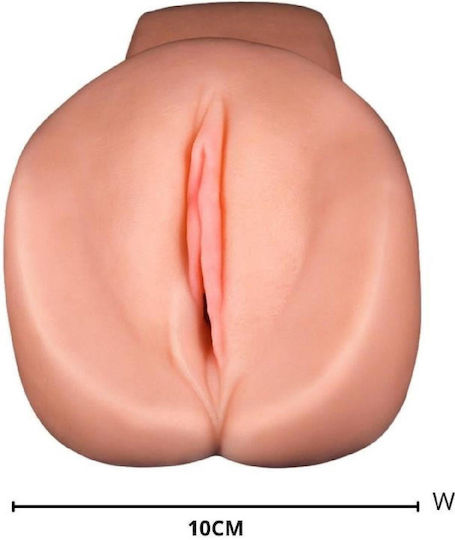 Lovetoy Masturbator Vagina με Δόνηση
