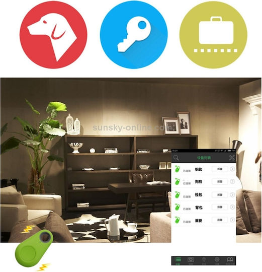 iTAG KB5187G Bluetooth Tracker Πράσινο με Εντοπισμό Smartphone