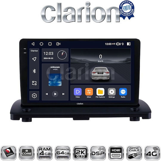 Clarion Автомобилна Аудио Система (Блутут/USB/WiFi/GPS/Apple-Carplay/Android-Auto)