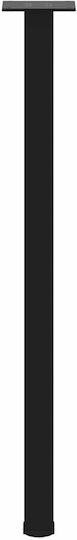 vidaXL Metallic Furniture Leg 4 Pieces Suitable for Table / Coffee Table / Office 72cm Black