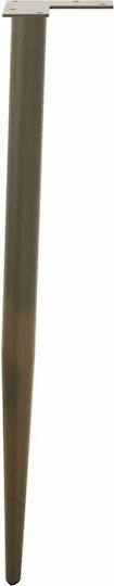 vidaXL Metallic Furniture Leg 4 Pieces Suitable for Table / Coffee Table 72cm Brown