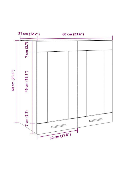 Ντουλάπι Κρεμαστό Καφέ 60x31x60εκ.