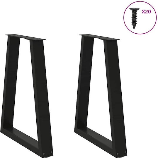 vidaXL Metallic Furniture Leg 2 Pieces Suitable for Table / Coffee Table / Office 60x72cm Black