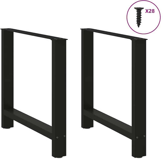 vidaXL Металик Крак На Мебел 2 Бройки Подходящ За Маса / Малка Маса / Офис 80x72x72см Черен