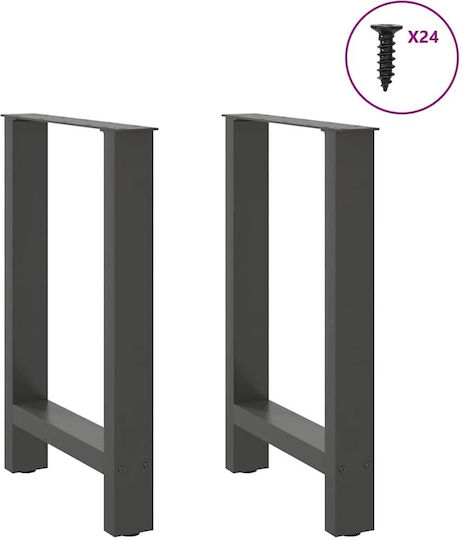 vidaXL Metallic Furniture Leg 2 Pieces Suitable for Table / Coffee Table / Office 60x72cm Anthracite