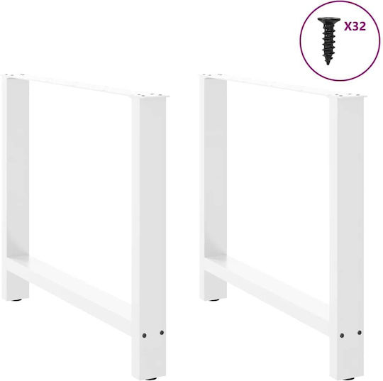 vidaXL Metallic Furniture Leg 2 Pieces Suitable for Table / Coffee Table / Office 100x72x72cm White