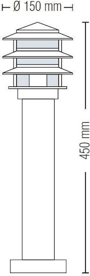 Horoz Electric Таванна Лампа 15x45см