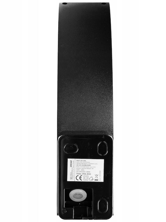 Adviti Επιτοίχιο Εξωτερικό Φωτιστικό LED IP54 10W με Φυσικό Λευκό Φως
