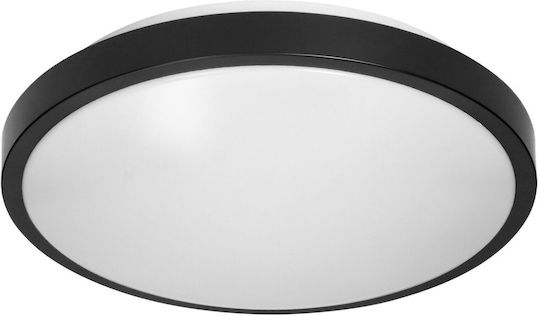 Orno Wandmontierte Außenbeleuchtung Schwarze Orno Wandmontierte Außenbeleuchtung Schwarze