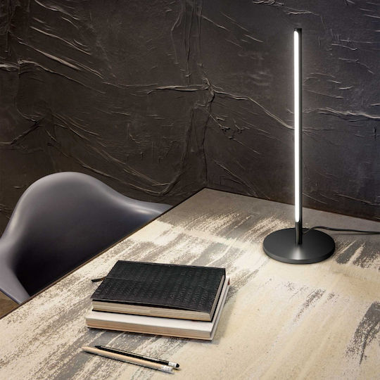 Ideal Lux Φωτιστικό Ideal Lux Φωτιστικό