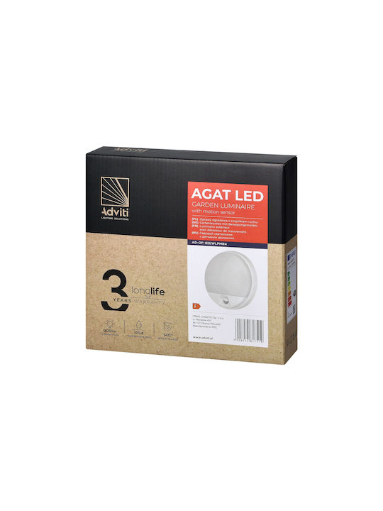 Orno Wall-Mounted Outdoor Light LED IP54 10W with Natural White Light 21x4.9εκ.