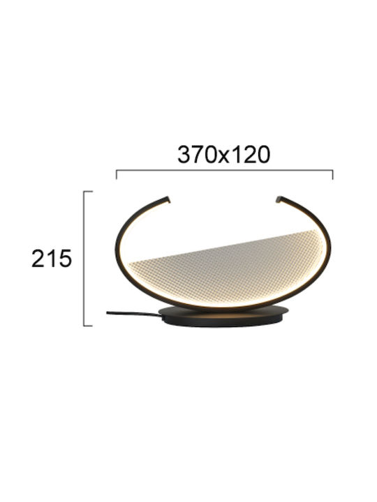 Viokef Διακοσμητικό Φωτιστικό LED Θερμό Λευκό 3000K 37x37x21.5εκ.