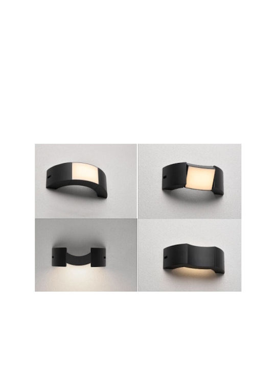 Avide AOLWR6NW-BEI Wall-Mounted Outdoor Light LED IP54 6W with Natural White Light 6εκ.