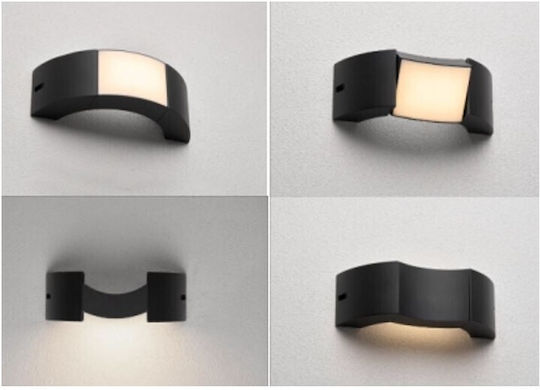 Avide AOLWR6NW-BEI Wall-Mounted Outdoor Light LED IP54 6W with Natural White Light 6εκ.