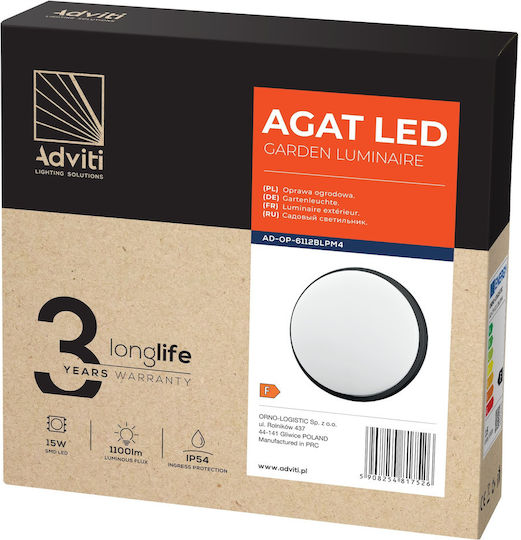 Orno Επιτοίχια Εξωτερική Πλαφονιέρα LED IP54 15W με Φυσικό Λευκό Φως