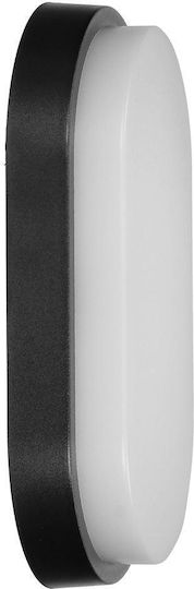 Orno Преграда LED 15W 4000K 21.22x11.92x4.45см