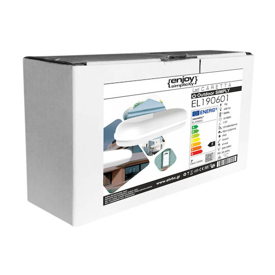 Elvhx Επιτοίχια Χελώνα Εξωτερική LED IP65 13W με Θερμό Λευκό Φως