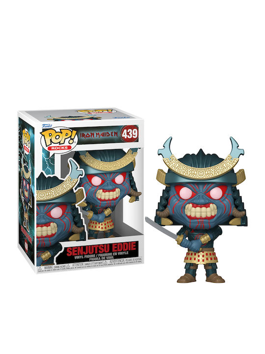 Funko Pop! Rocks: Iron Maiden - Eddie 439 | Skroutz Romania