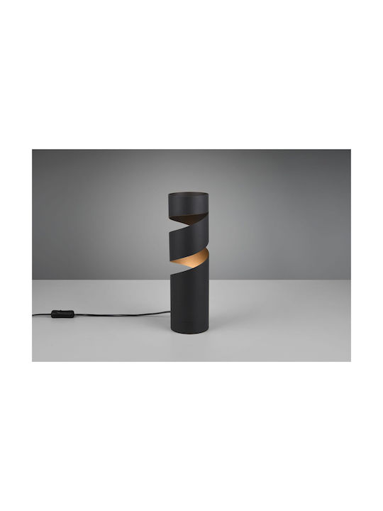 Trio Lighting Декоративна Лампа с Цокъл за Крушка GU10 Черен