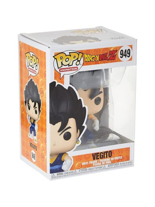 Funko Pop! Animation: Vegito