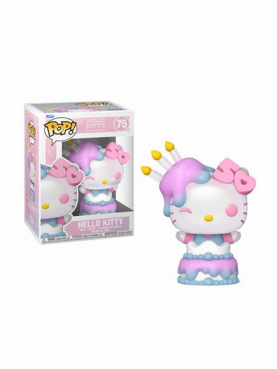 Funko Pop! Animation: Hello Kitty 50th Anniversary Hello Kitty