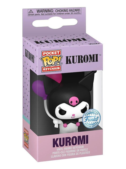 Funko Pocket Pop! Keychain Kuromi Figurină Ediție Specială