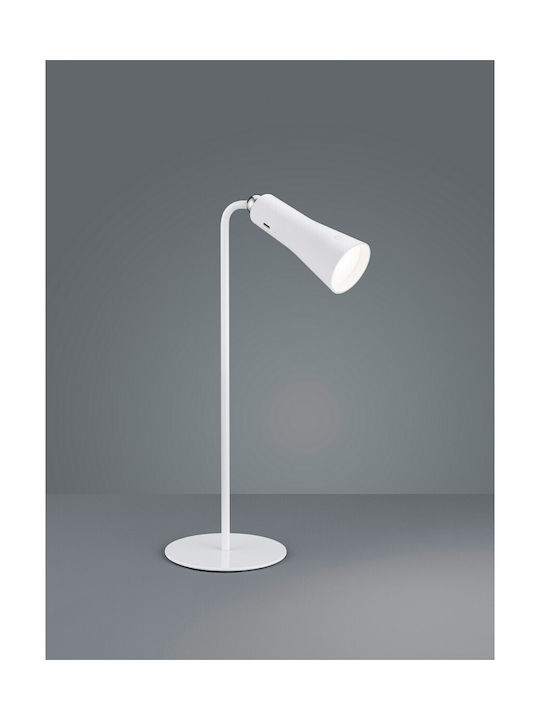 Trio Lighting Maxi LED Φωτιστικό Trio Lighting Maxi LED Φωτιστικό