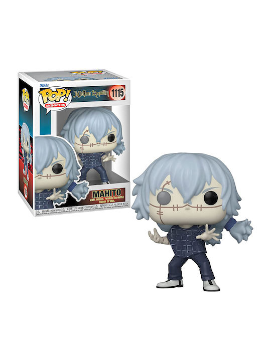 Funko Pop! Animation: Jujutsu Kaisen - Mahito 1115 | Skroutz.eu