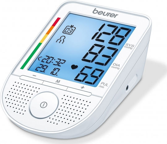 Beurer BM 49 Electronical Blood Pressure Monitor Arm with Voice Function & Arrhythmia Detection