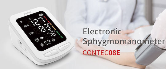 Contec 08E Ηλεκτρονικό Πιεσόμετρο Μπράτσου Ακριβείας