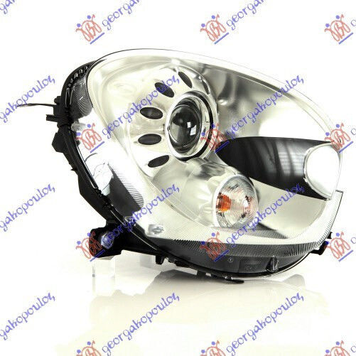 Magneti Marelli Vordere Lichter für Mini Landsmann R60 2011-2016 1Stück