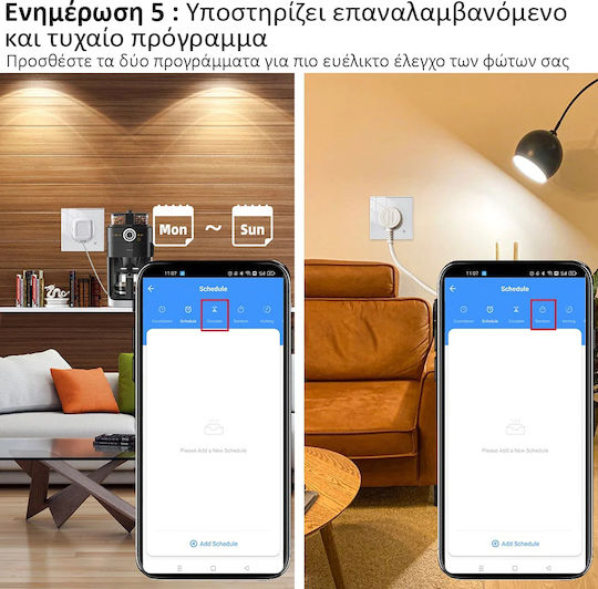 MOES Einzeln Gemauert Stromsteckdose WLAN Weiß 1Stück