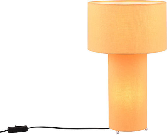 Trio Lighting Μεταλλικό Πορτατίφ για Ντουί E27 με Κίτρινο Καπέλο και Βάση