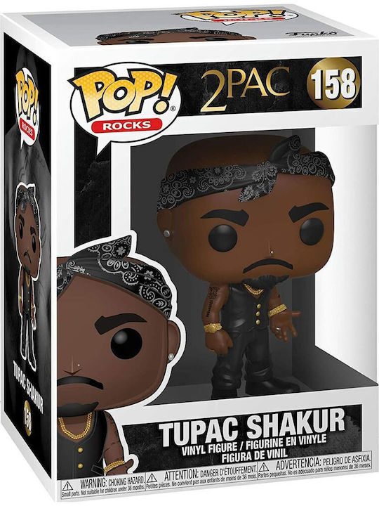 Funko Pop! Rocks: Tupac Shakur