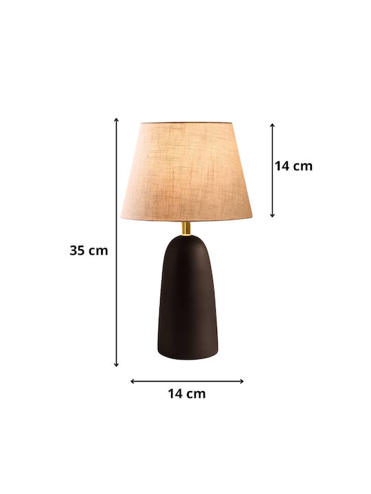 Megapap Odesa Metal Table Lamp for Socket E27 with Beige Shade and Black Base
