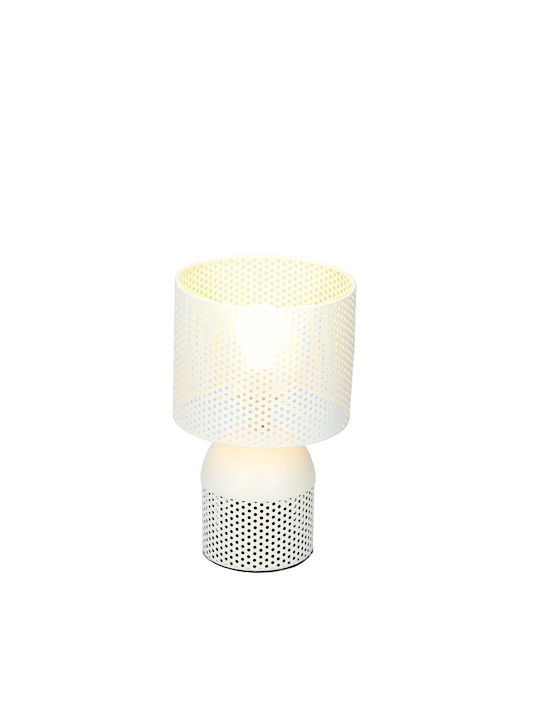 Grundig Metal Table Lamp for Socket E27 with White Shade and Base