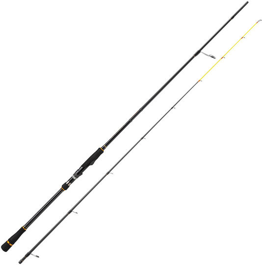 MajorCraft Hitotsu Tenya Crostage Fishing Rod for Hitotsu Tenya 2.3m 15-56g