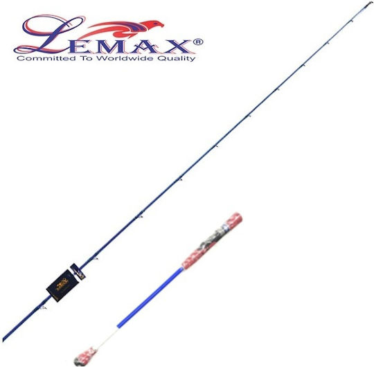 Lemax No Escape Καλάμι Ψαρέματος για Slow Jigging / Inchiku / Jigging / Tai Rubber / Μολύβι Φύλακα 2.28m 300gr