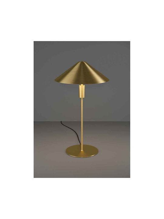 Eglo Table Lamp LED with Yellow Shade and Base