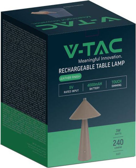 V-TAC Metal Table Lamp LED with Brown Shade and Base