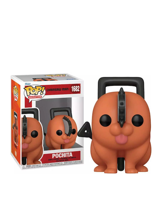 Funko Pop! Animation: Pochita Funko Pop! Animation: Pochita