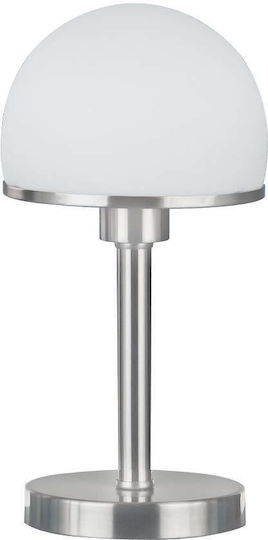 Trio Lighting Joost II Μεταλλικό Πορτατίφ για Ντουί E27 με Λευκό Καπέλο και Ασημί Βάση