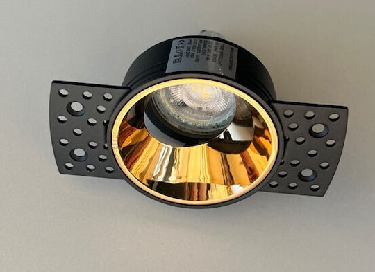 Home Lighting Accessory for Spotlights Copper 77-9244
