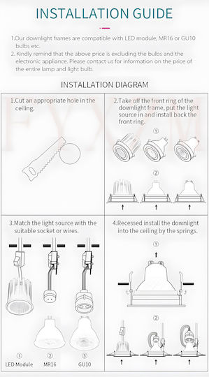Home Lighting Αξεσουάρ για Σποτ Λευκό 77-9238