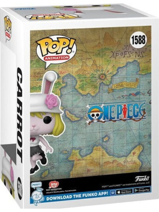 Funko Pop! Animation: One Piece - One Piece 1588