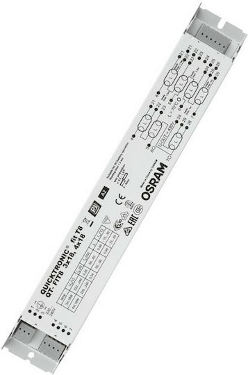 Osram Μετασχηματιστής για Φωτιστικά