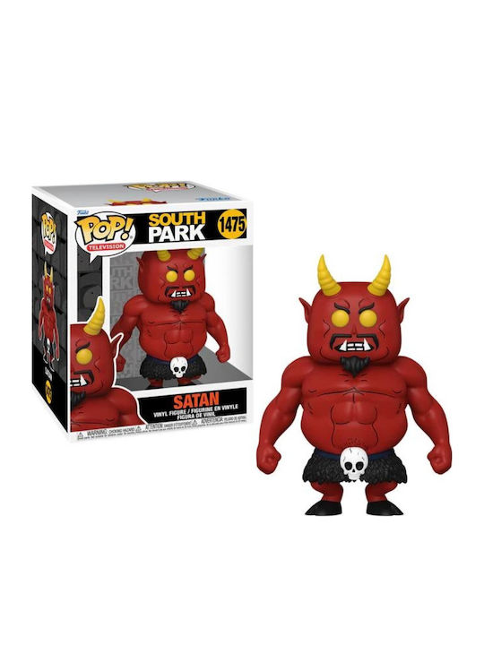 Funko Pop! Television: Supersized 10" (25cm) Funko Pop! Television: Supersized 10" (25cm)
