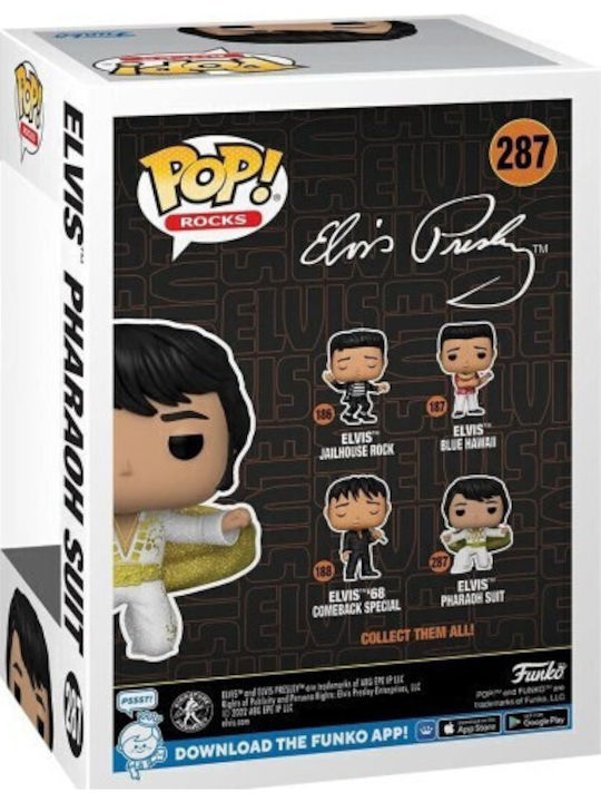 Funko Pop! Rocks: Pharaoh Suit 287 Special Edition